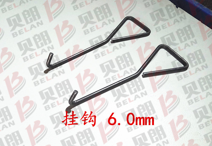 лܡҹ 6.0mm